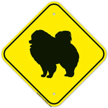 Guard Dog Pomeranian Graphic Sign
